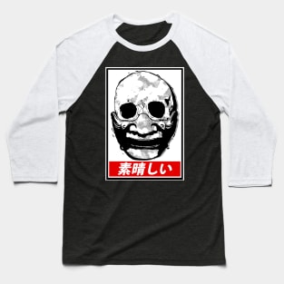 Skullmurai Subarashii Baseball T-Shirt